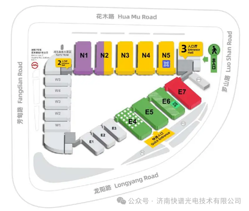 Coupletech Co., Ltd. | ЛАЗЕРНИЙ СВІТ ФОТОНІКИ КИТАЙ 2026 3.18-20